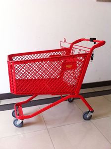 Shopping trolley