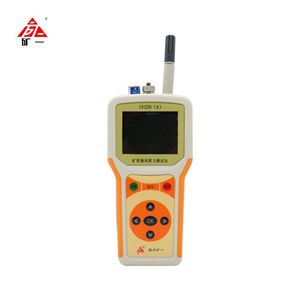 Mining Ventilation Resistance Tester